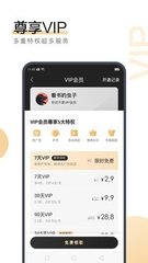 亚搏娱乐app—亚搏娱乐电子官网